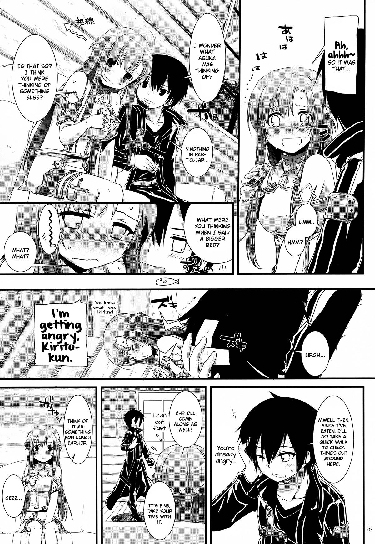 (サンクリ57) [Digital Lover (なかじまゆか)] D.L.action 71 (ソードアート・オンライン) [英訳]