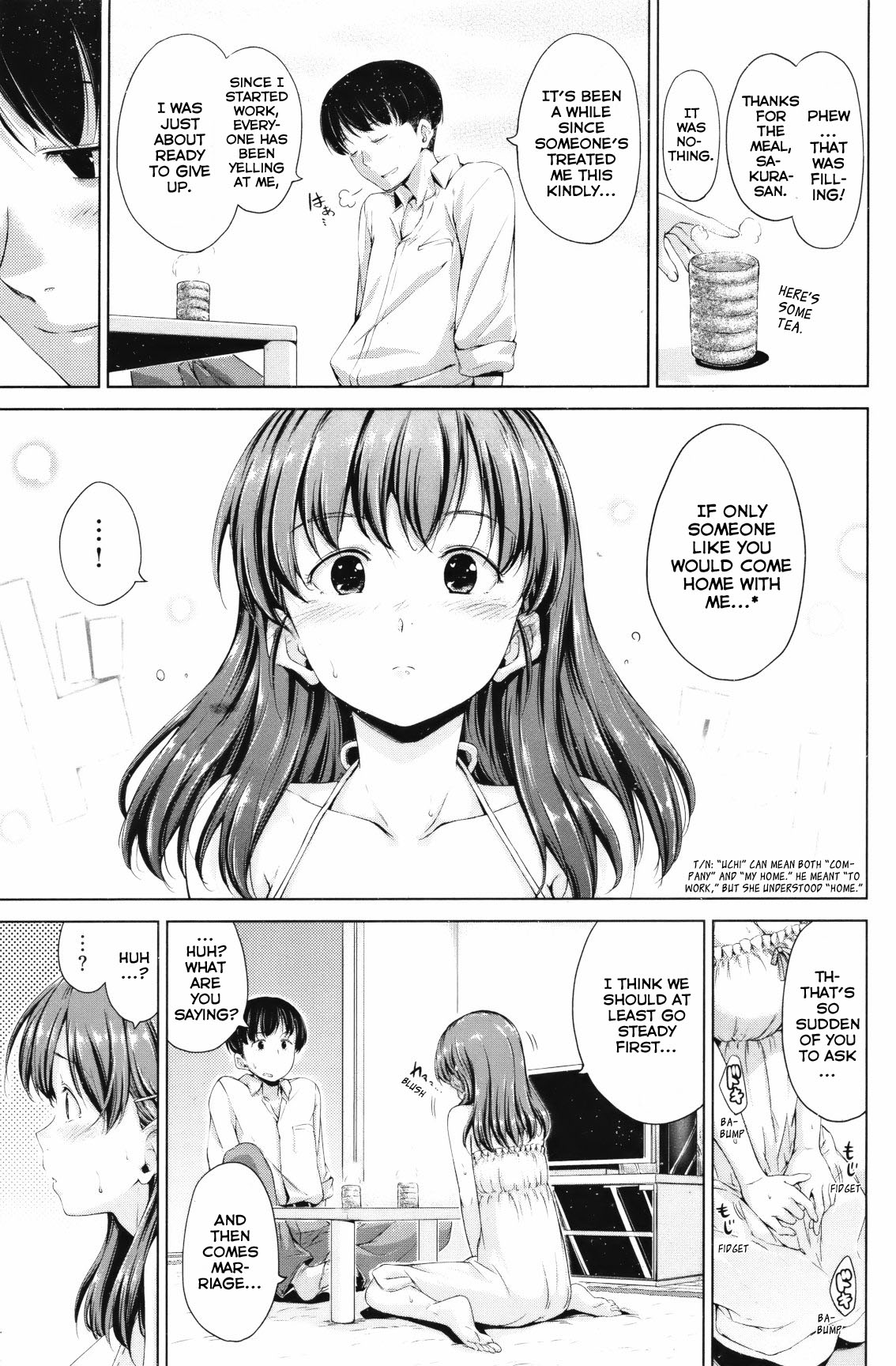 [Hamao] 隣に陽だまり (COMIC 快楽天BEAST 2012年5月号) [英訳]