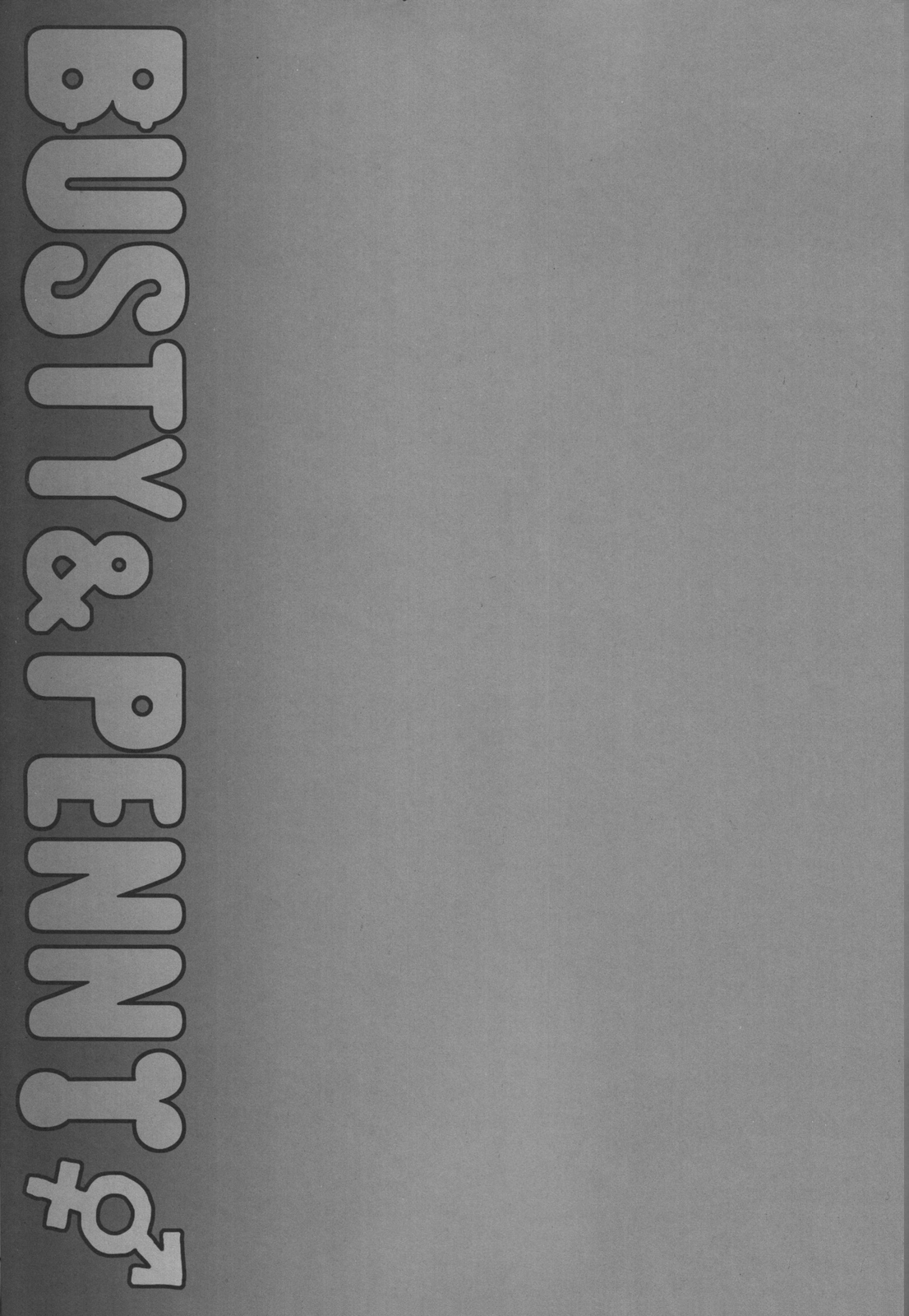 [シナモン, KANGAROO KICK (Macho, Takagi Takumi)] BUSTY & PENNY (TIGER & BUNNY) [英訳]