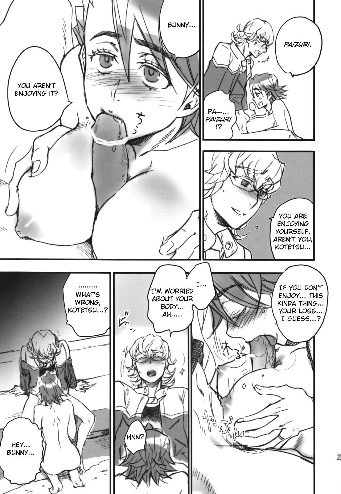 [シナモン, KANGAROO KICK (Macho, Takagi Takumi)] BUSTY & PENNY (TIGER & BUNNY) [英訳]