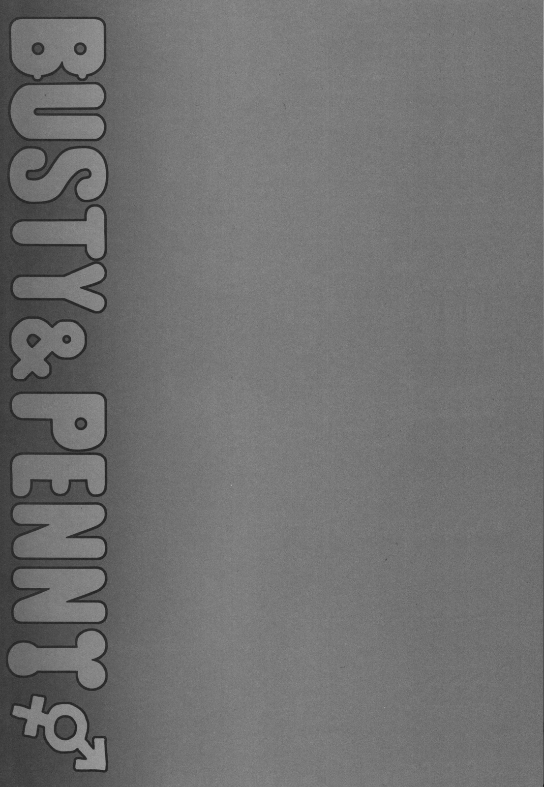 [シナモン, KANGAROO KICK (Macho, Takagi Takumi)] BUSTY & PENNY (TIGER & BUNNY) [英訳]