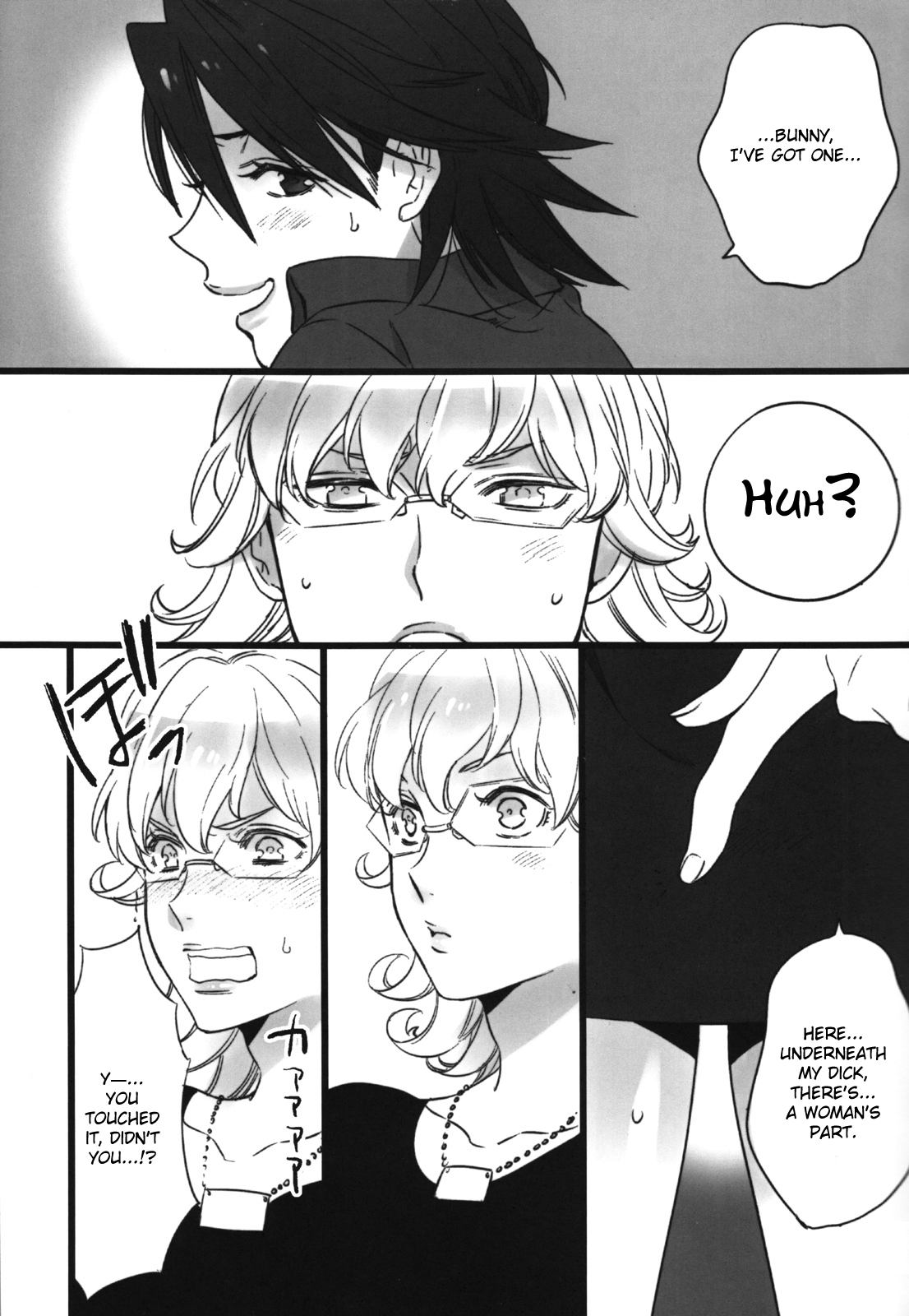 [シナモン, KANGAROO KICK (Macho, Takagi Takumi)] BUSTY & PENNY (TIGER & BUNNY) [英訳]