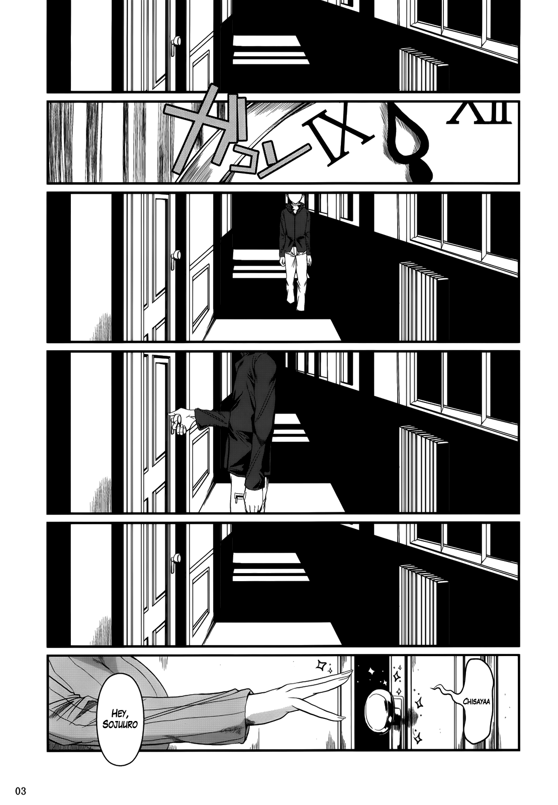 (C82) [シュート・ザ・ムーン (フエタキシ)] もめます (魔法使いの夜) [英訳]