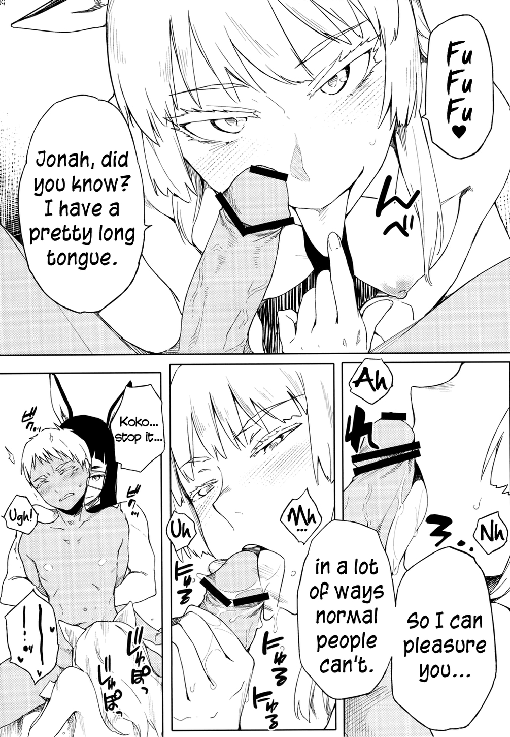(C82) [雰囲気組 (ゆりかわ)] フフフーフ・フーフフ (ヨルムンガンド) [英訳]