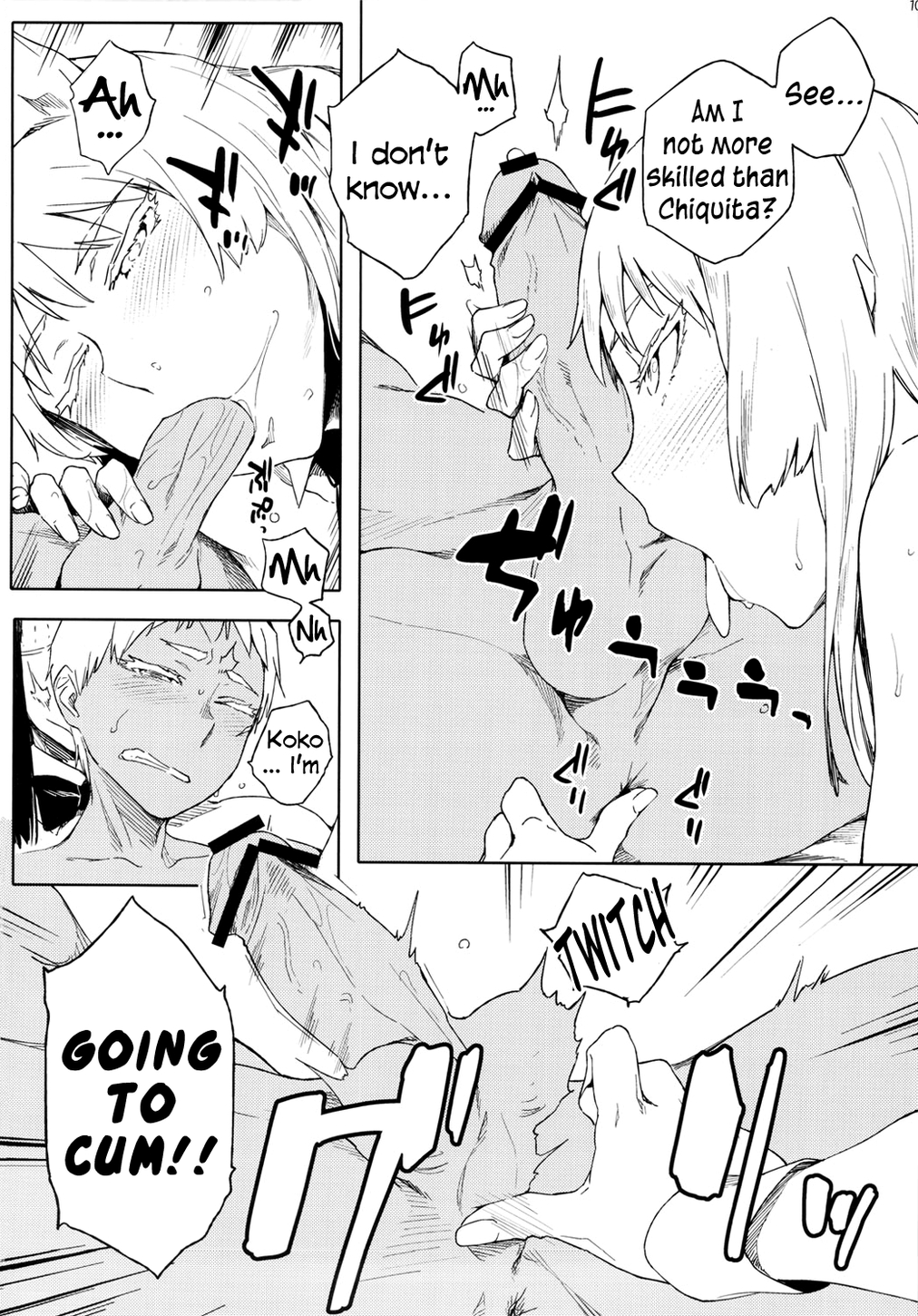 (C82) [雰囲気組 (ゆりかわ)] フフフーフ・フーフフ (ヨルムンガンド) [英訳]