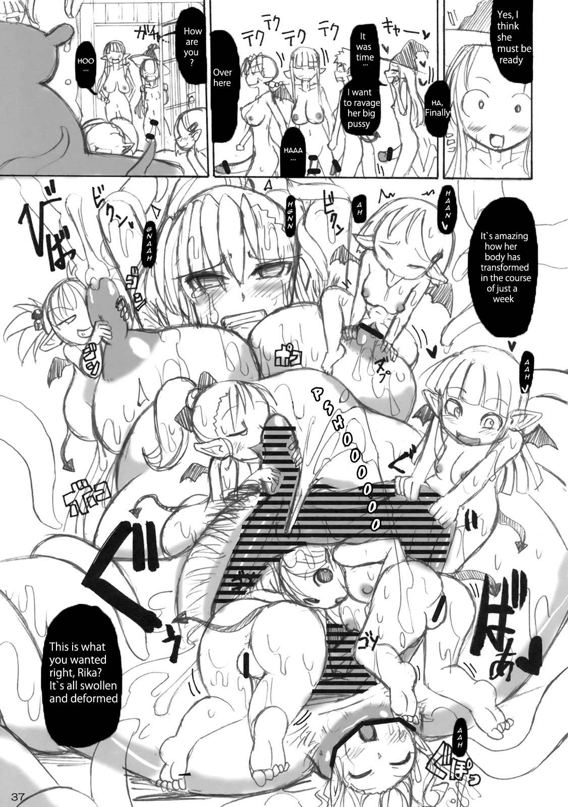 （C79）[フレディ·ワークス（坂崎フレディ）]人間牧場 - 人間牧場[英語]-HT
