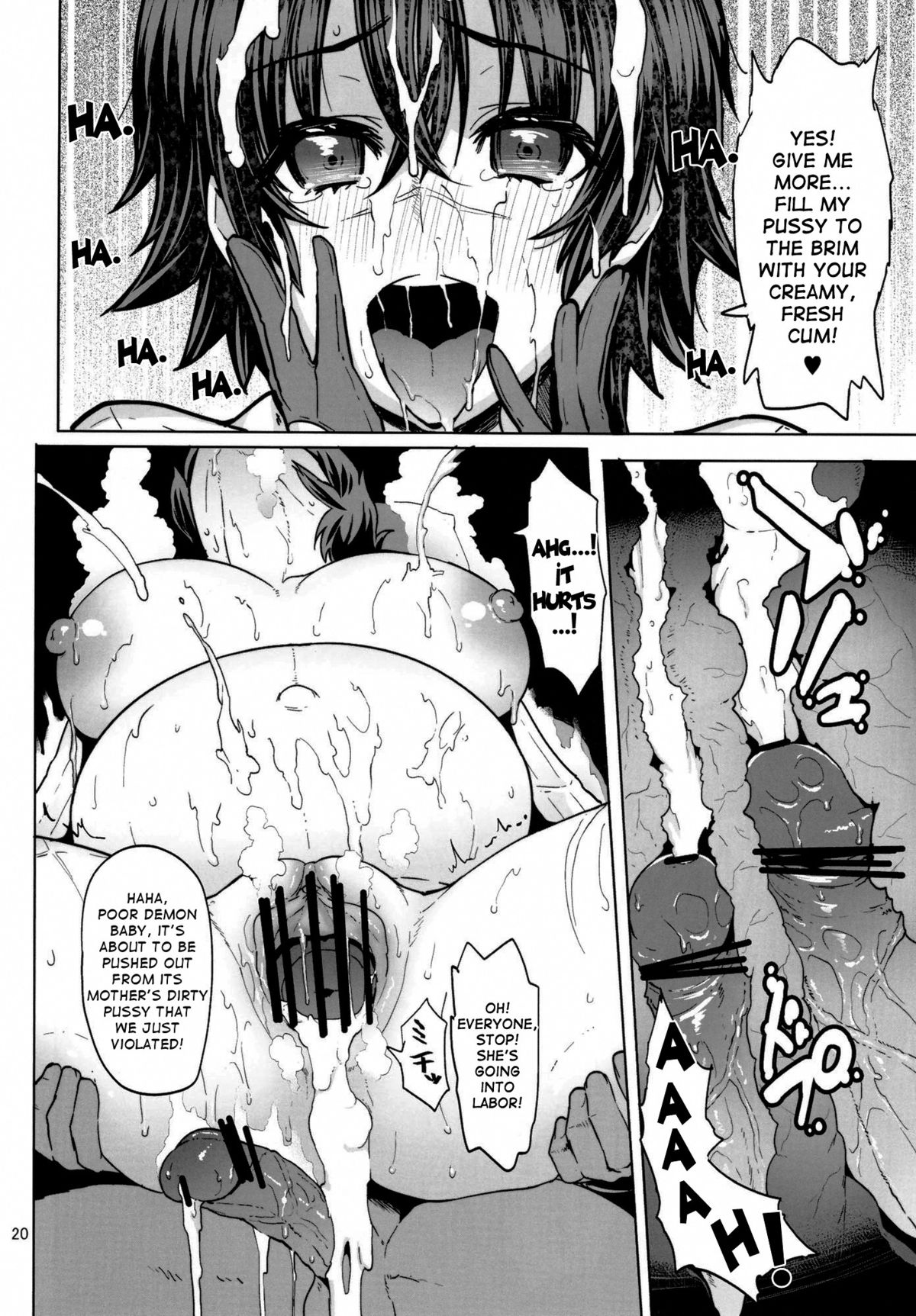 (C82) [メメ屋 (メメ50)] Mission 3 (デビルメイクライ4) [英訳]