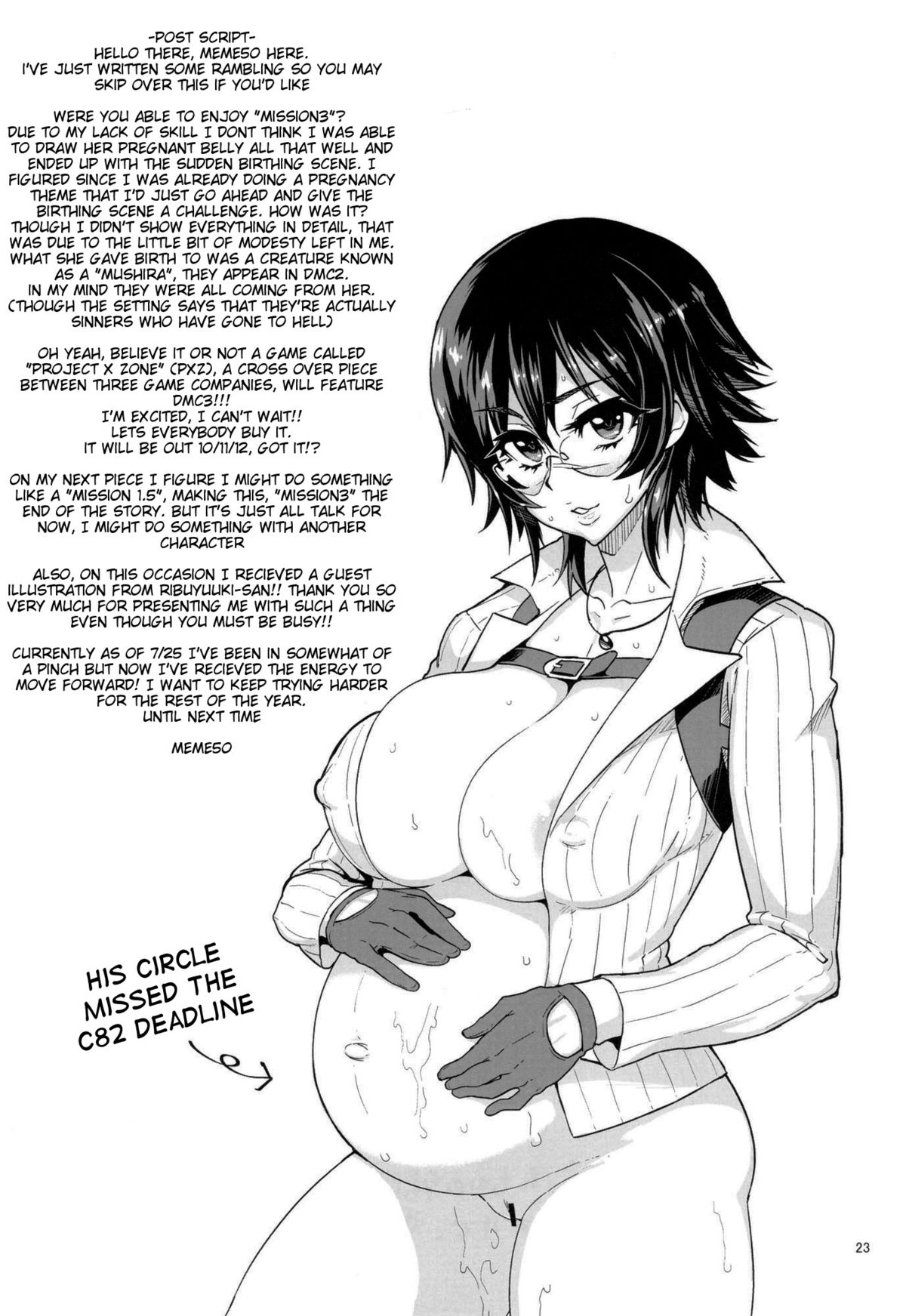(C82) [メメ屋 (メメ50)] Mission 3 (デビルメイクライ4) [英訳]