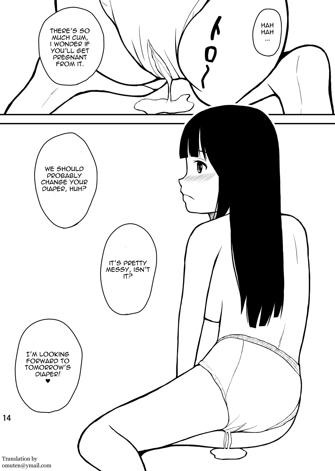 [オムメド (モモシロ)] 弟はお年頃 [英訳]