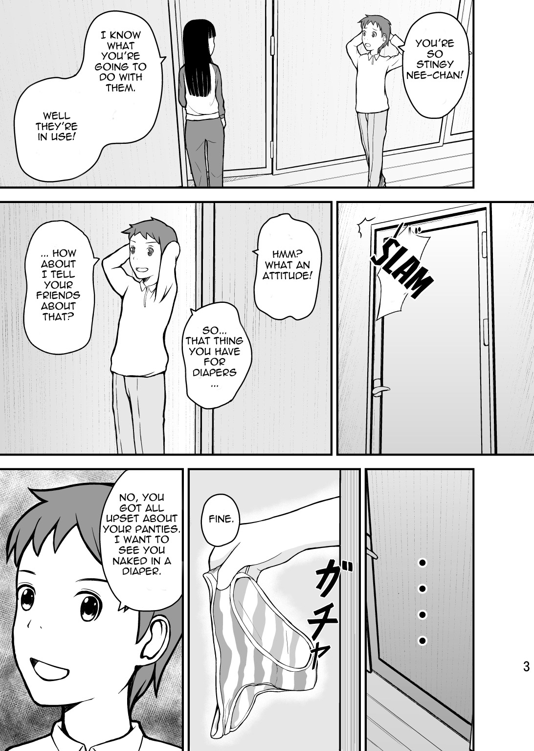 [オムメド (モモシロ)] 弟はお年頃 [英訳]