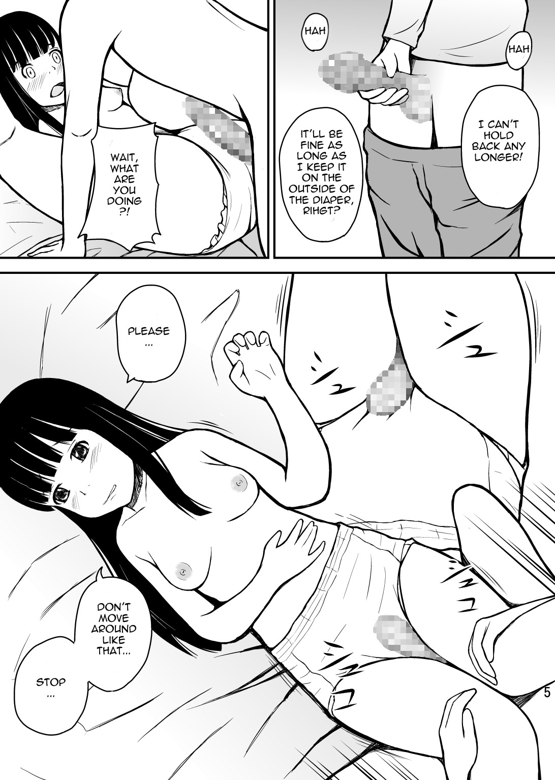 [オムメド (モモシロ)] 弟はお年頃 [英訳]