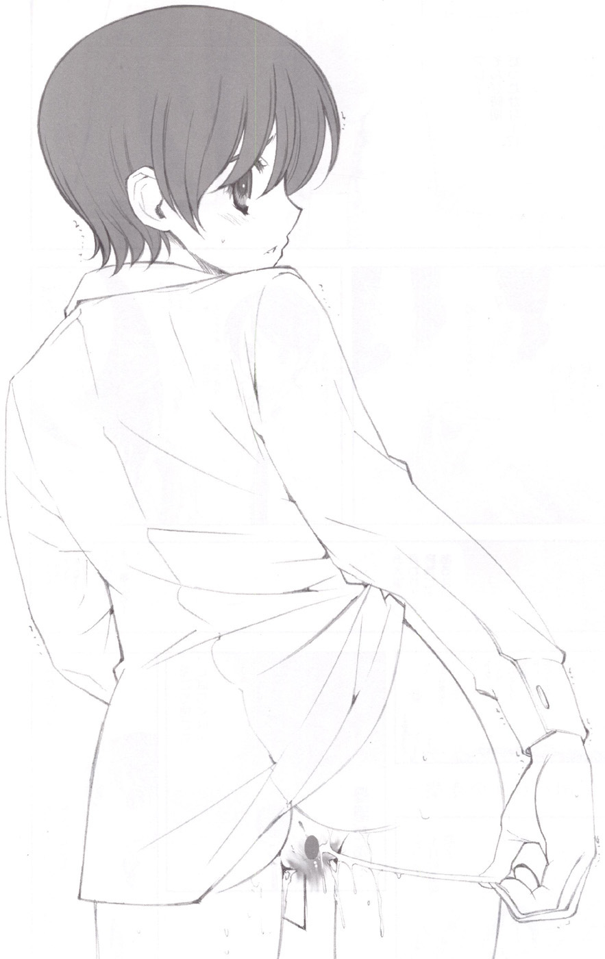 (C72) [うげ漫 (うげっぱ)] 鬱金 -うこん- (桜蘭高校ホスト部) [英訳]