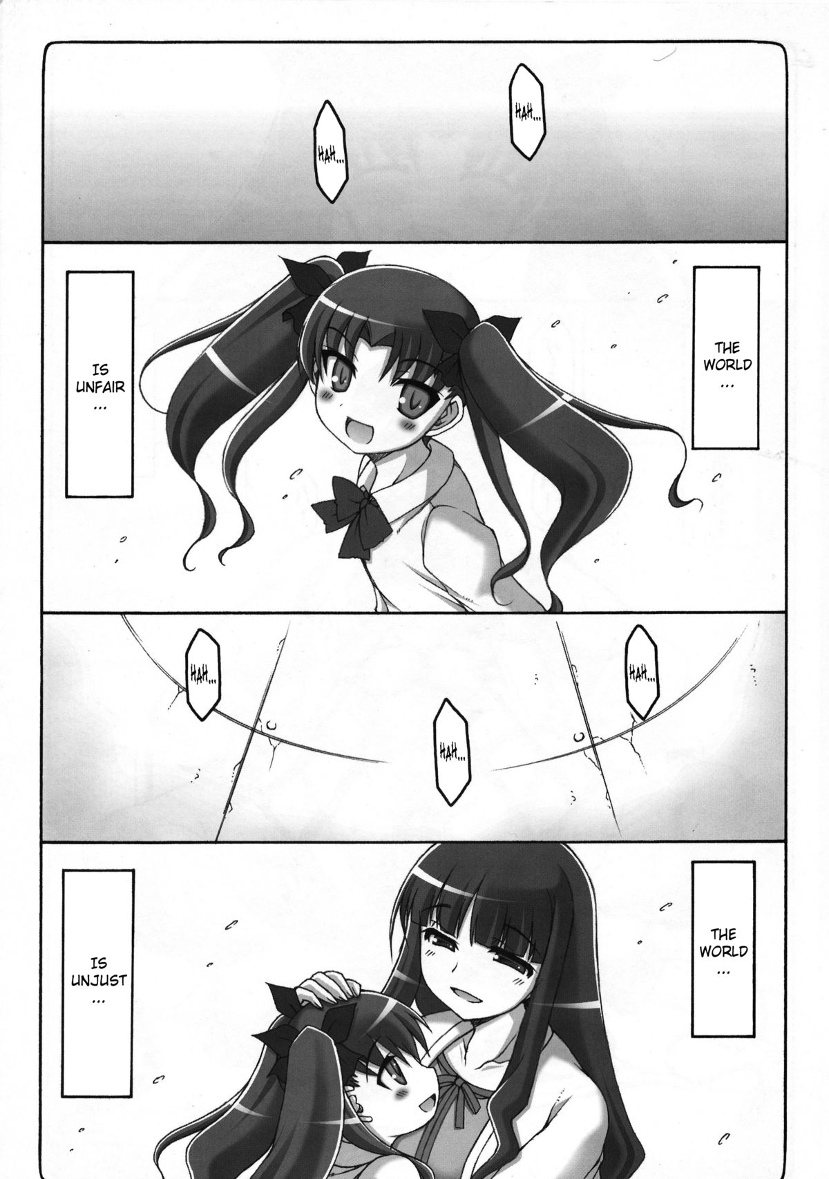 (C82) [暴れん坊天狗 (泉ゆうじろ～)] 蟲鳥Zero 2 (フェイト/ゼロ) [英訳]
