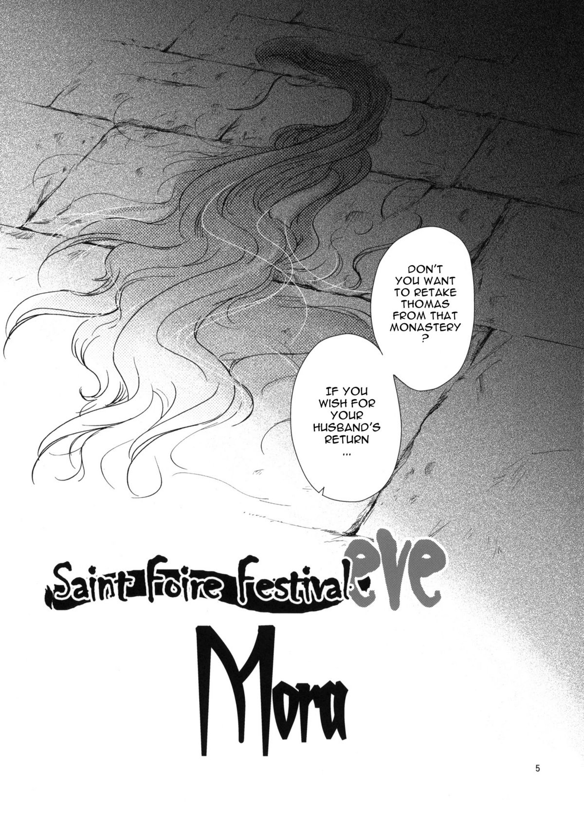 (C80) [床子屋 (HEIZO、鬼頭えん)] Saint Foire Festival eve - Mora [英訳]