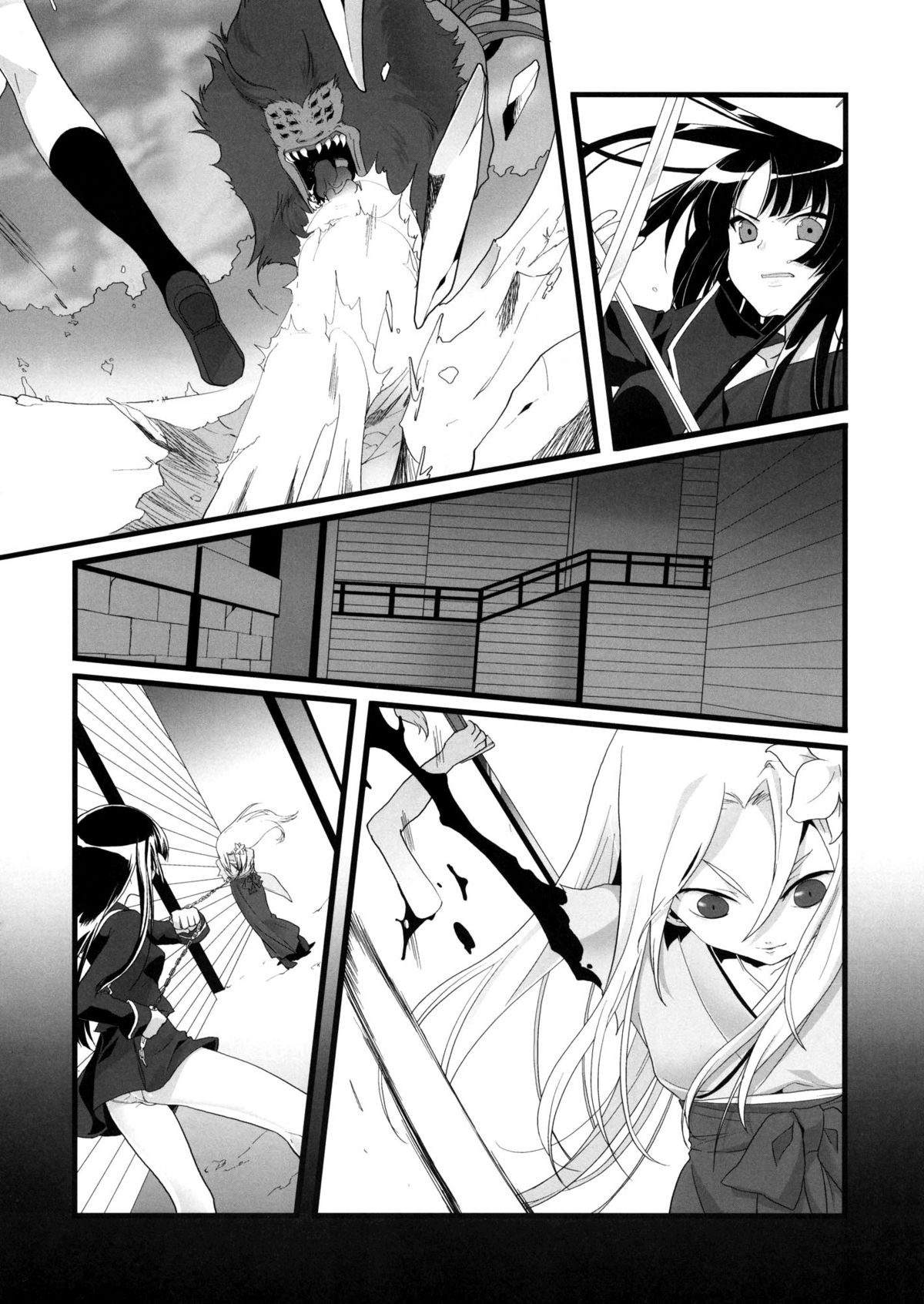 [ましゅまろほっぺ (コハル)] 鵺の夜 (喰霊-零-) [英訳]