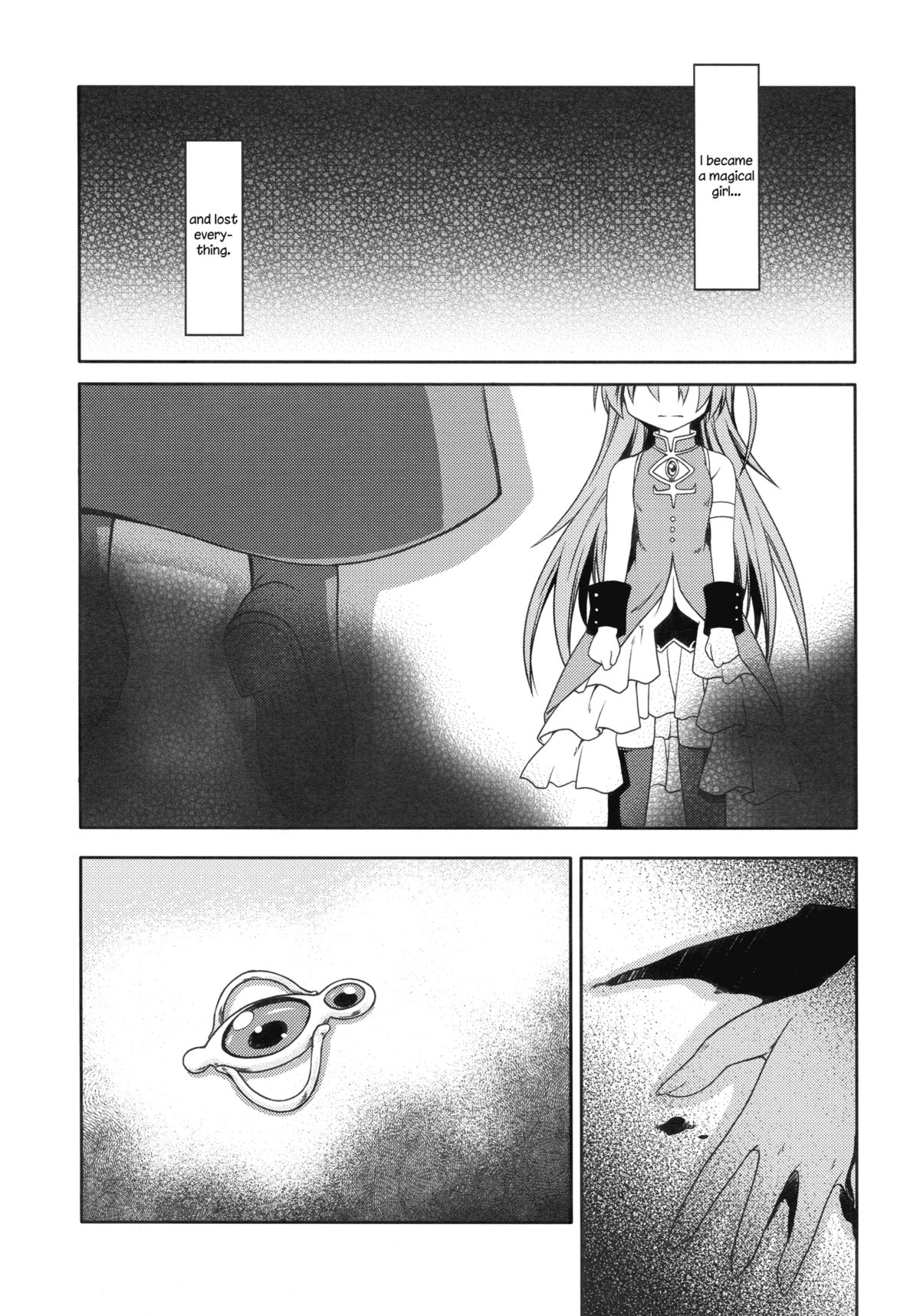 (もう何も恐くない4) [しのしの (志ノ原しのめ)] Girls fall in love through her ears (魔法少女まどか☆マギカ) [英訳]
