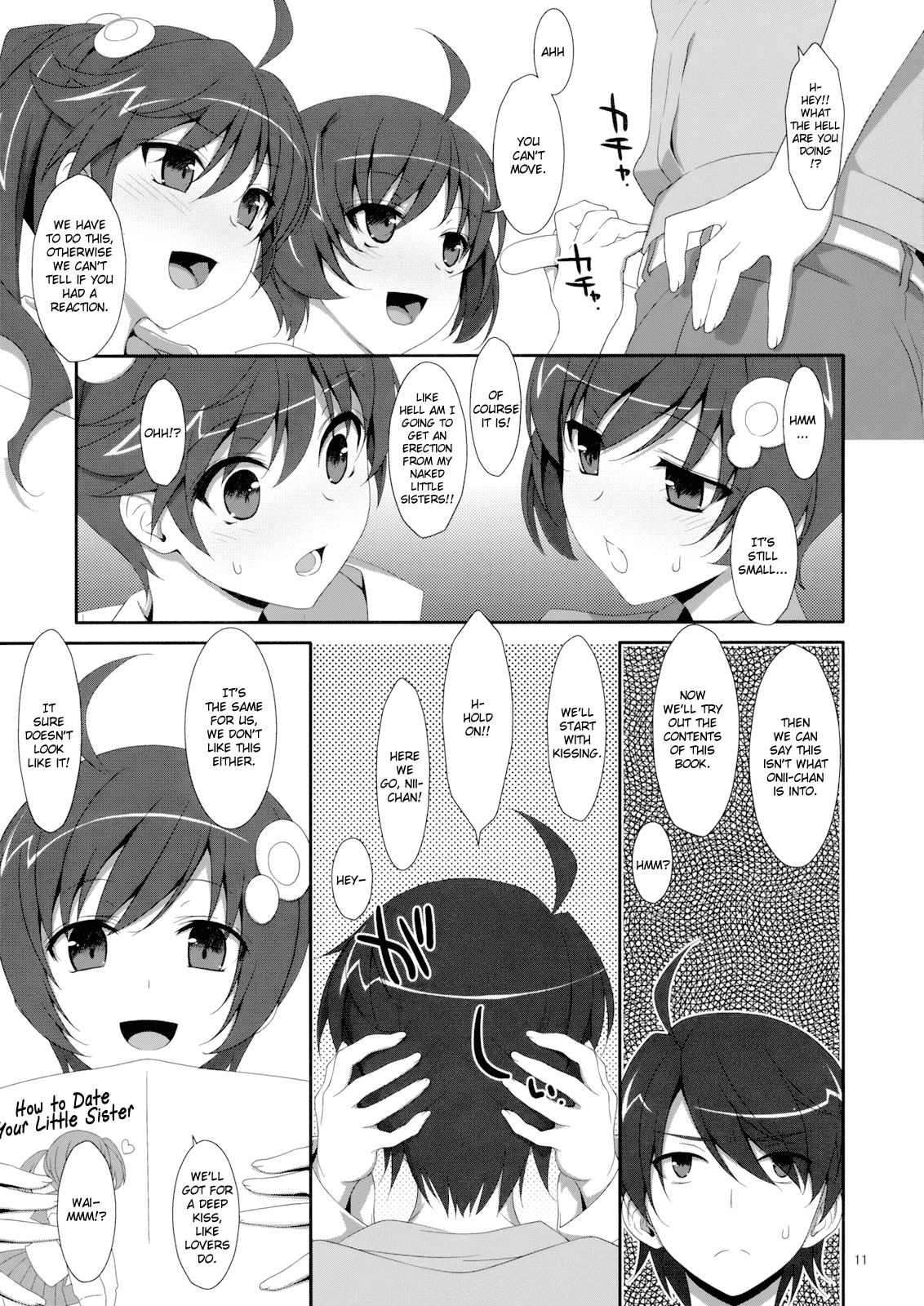 (C82) [TIES (タケイオーキ)] お兄ちゃんは妹に欲情したりしないよねっ? (化物語) [英訳]