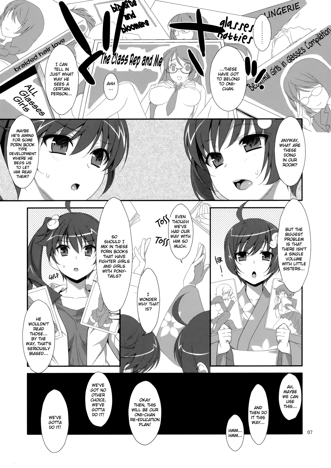 (C82) [TIES (タケイオーキ)] お兄ちゃんは妹に欲情したりしないよねっ? (化物語) [英訳]