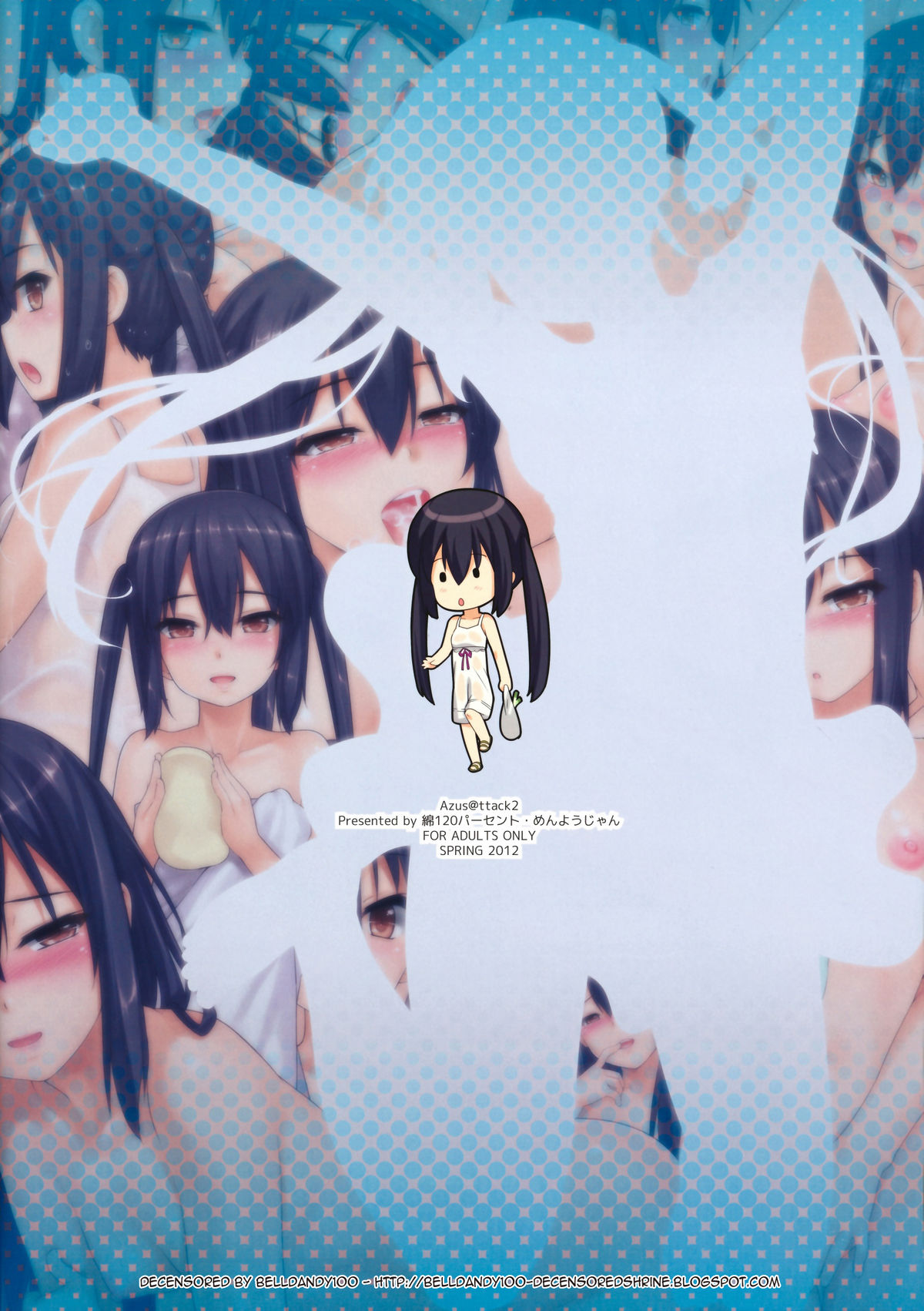 (HARUCC17) [綿120パーセント (めんようじゃん)] AZUS@TTACK2 (けいおん！) [無修正]