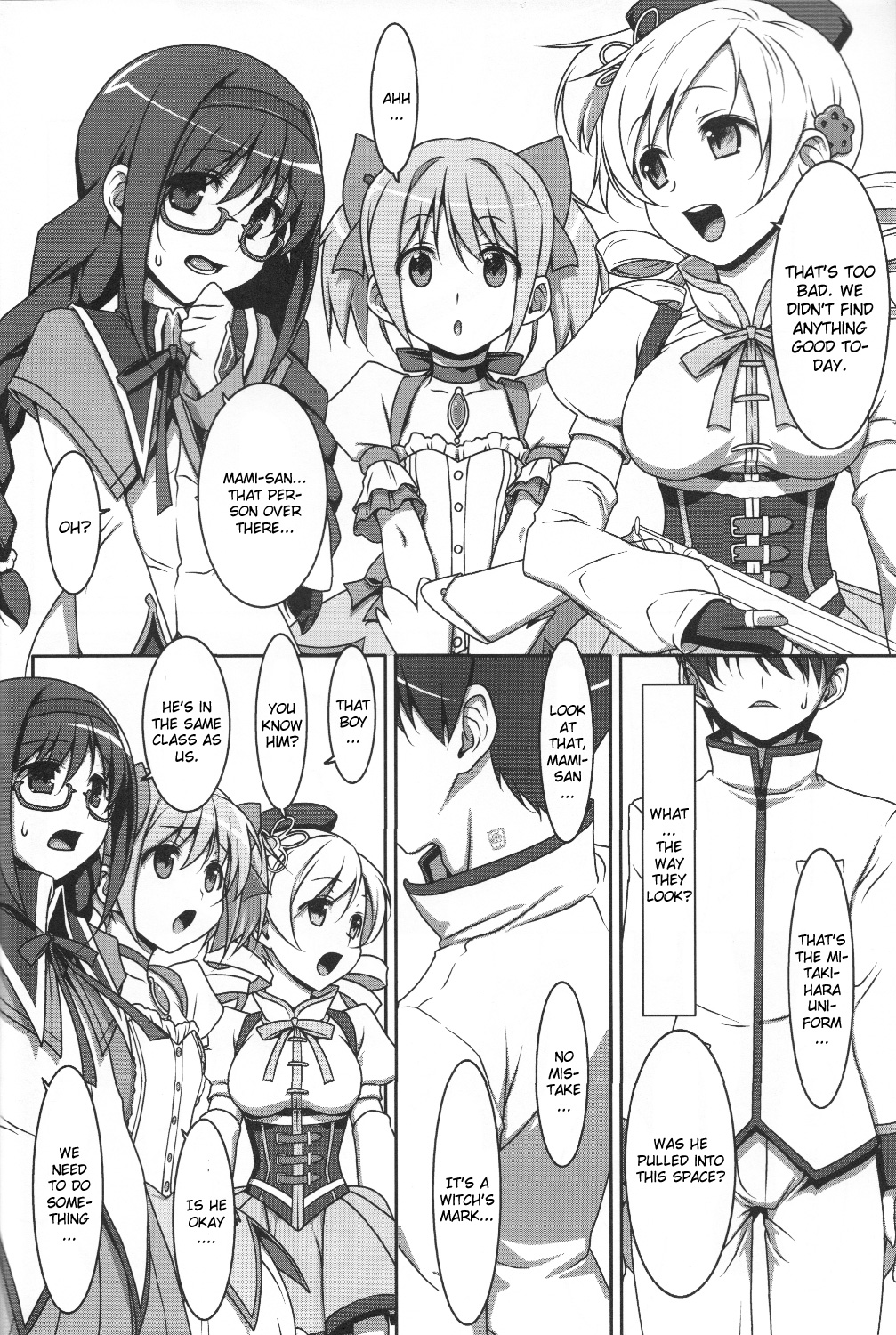 [TIES (タケイオーキ)] 魔法少女のナイショのお仕事★ (魔法少女まどか☆マギカ) [英訳]