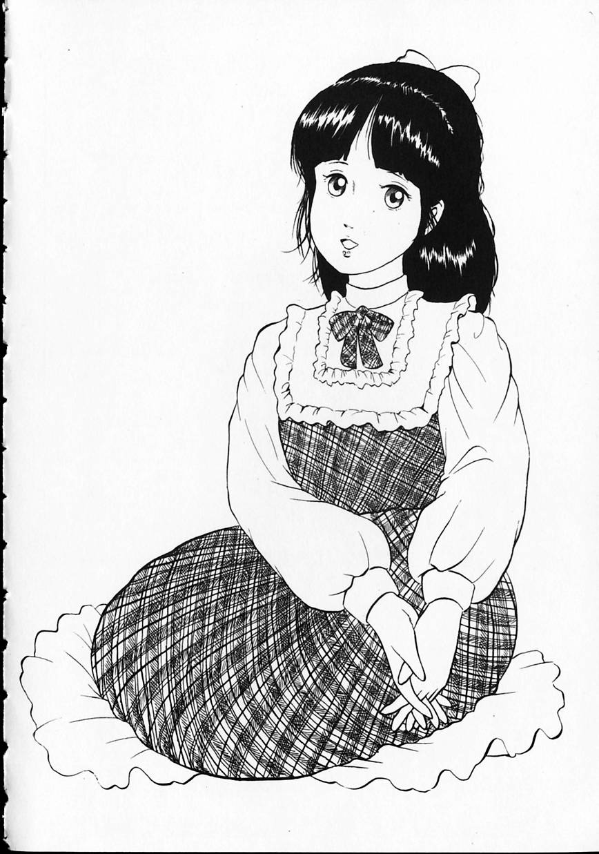 [ひろもりしのぶ] オトナなんかだいっきらい!!