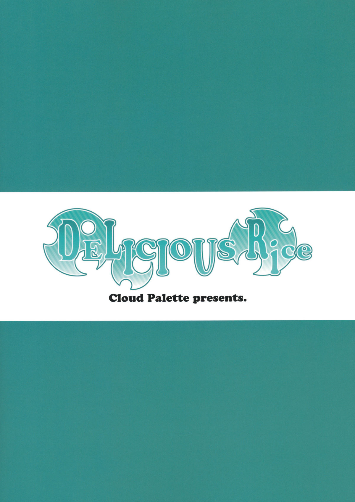 (C82) [Cloud Palette (紅薙ようと)] DELICIOUS Rice (東方Project)