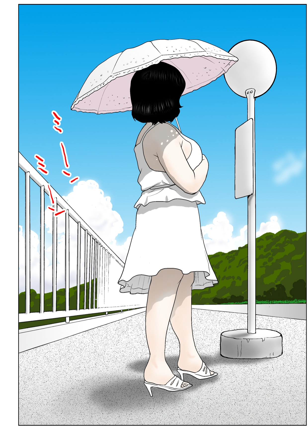 [裸婦描師 極兵衛] おばさんの夏