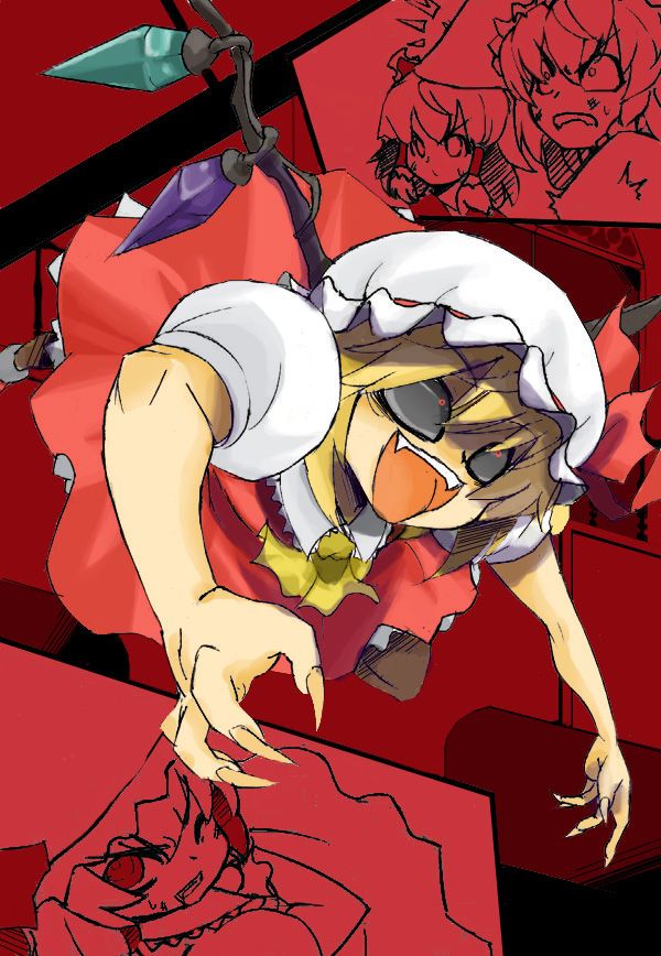 [ジャンクアイランド (RYU)] 乳辱勇儀 (東方Project)