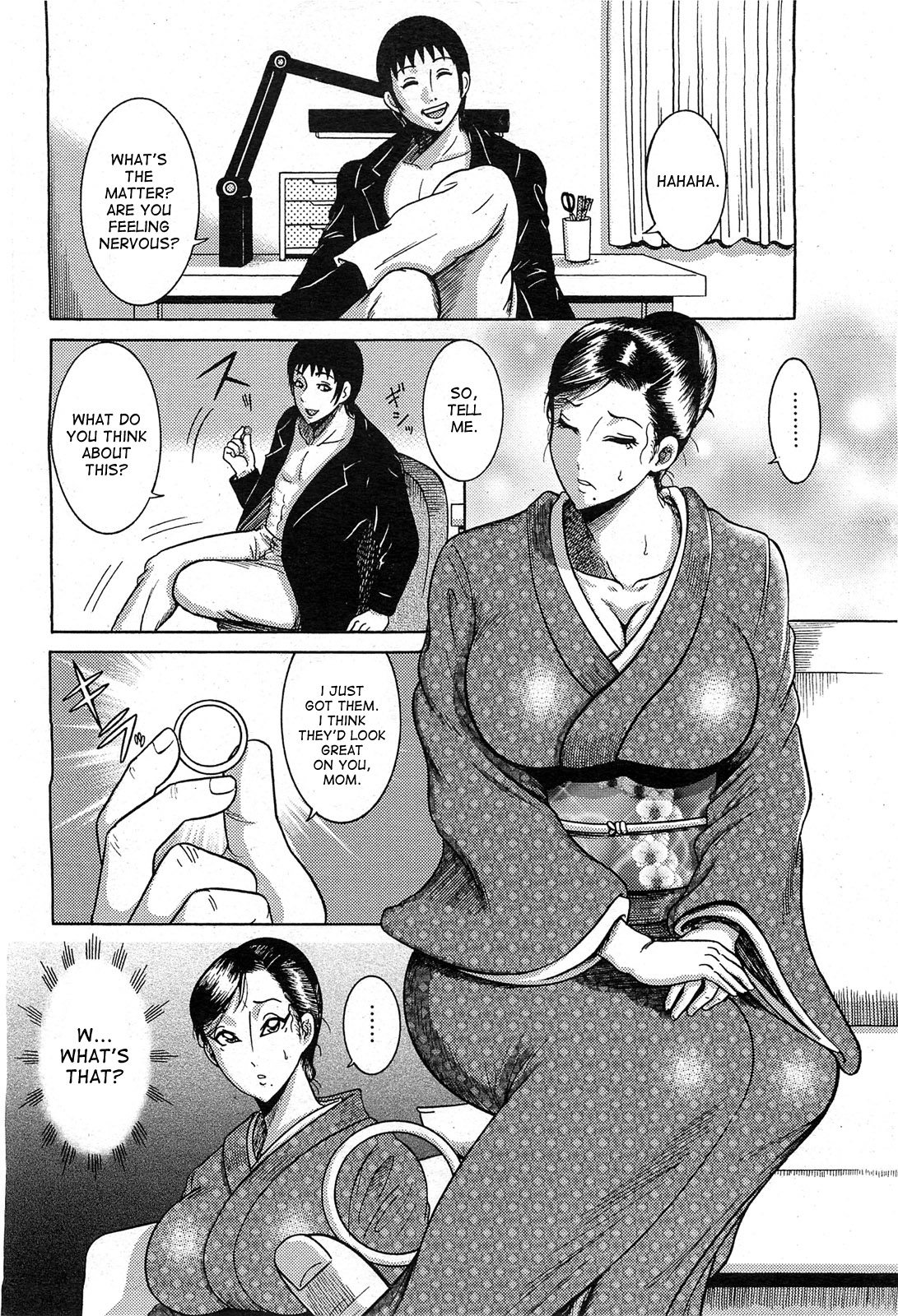 [巻貝一ヶ] 慰みの義母人形 [英訳]