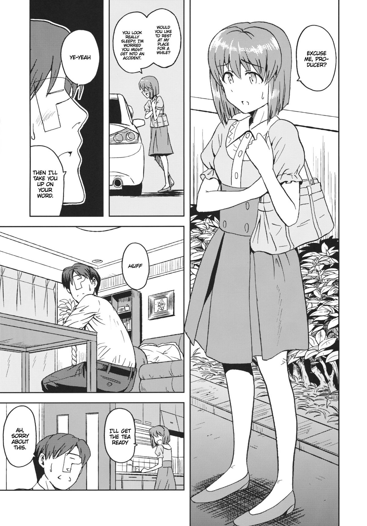 (サンクリ56) [PLANT (鶴井)] 弱気なヴァンパイア (アイドルマスター) [英訳]