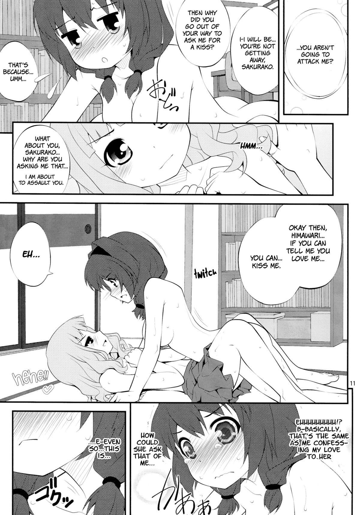 (サンクリ56) [ぷり桃 (ごやっち)] 秘め事フラワーズ 2 (ゆるゆり) [英訳]