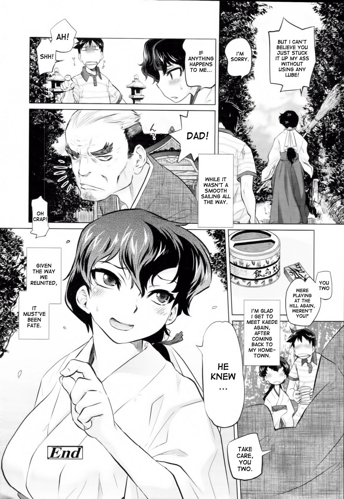 [ともつか治臣] SECRET BASE (COMIC天魔 2010年12月号) [英訳]