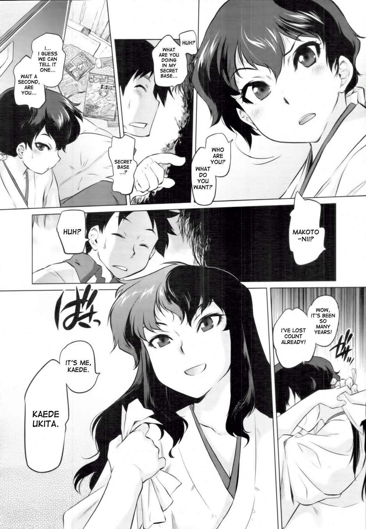 [ともつか治臣] SECRET BASE (COMIC天魔 2010年12月号) [英訳]