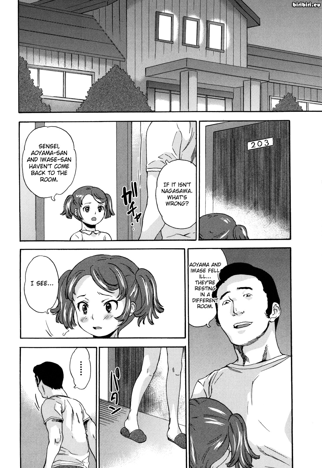 [朝比奈まこと] 絶望林間学校 [英訳]