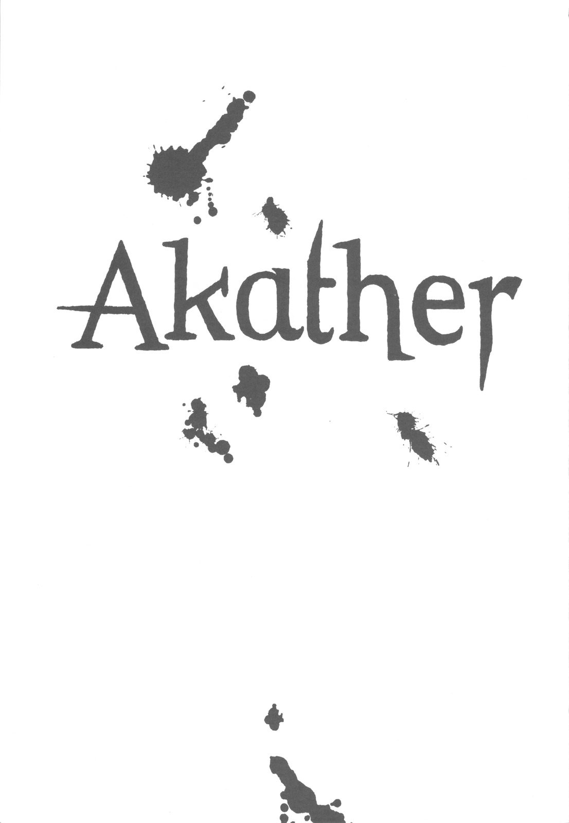 (C82) [UROBOROS (うたたねひろゆき)] Akather (Another)