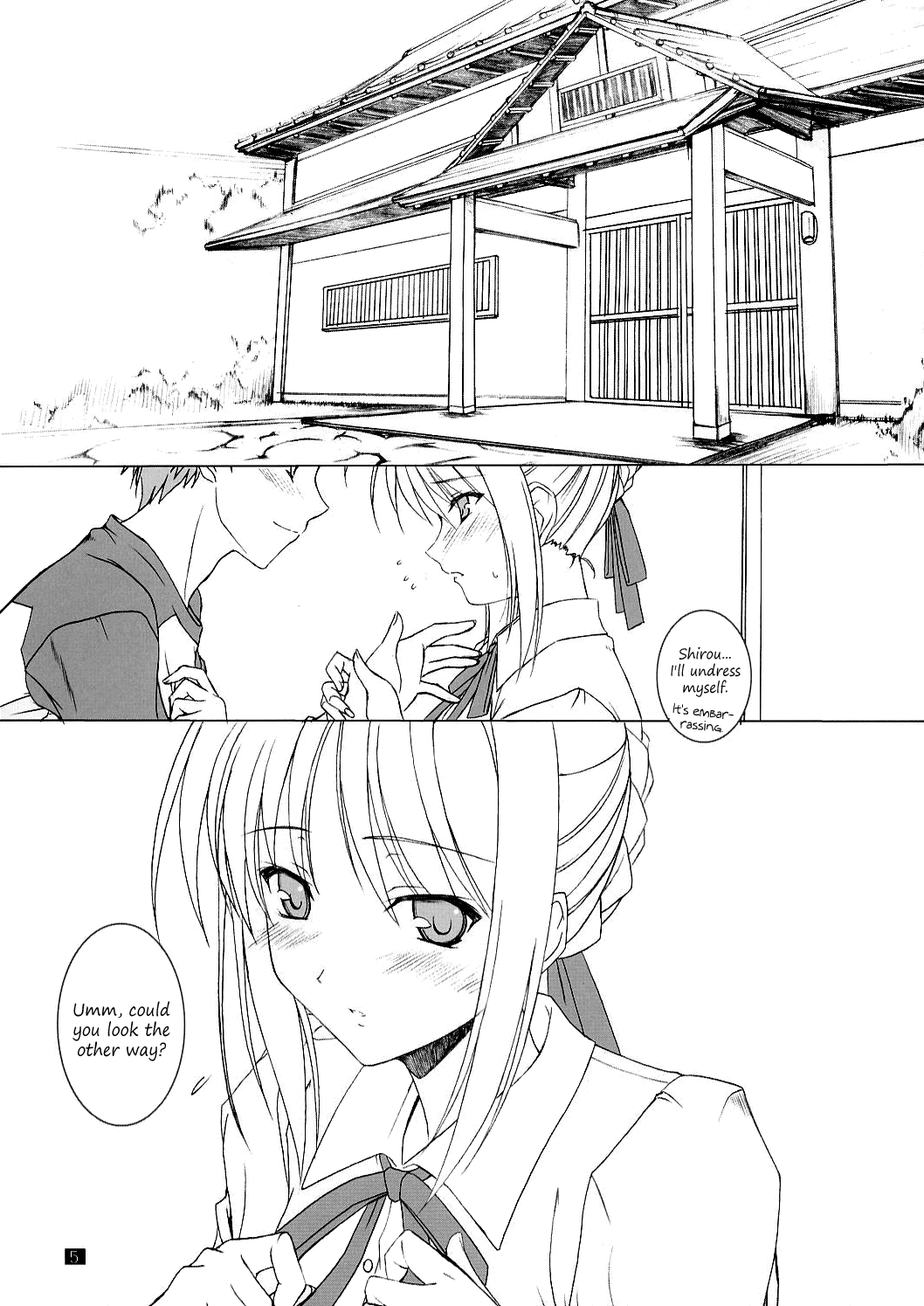 (C70) [けもこも屋 (こもりけい)] ぷるぷにセイバ～さん (Fate/stay night) [英訳]
