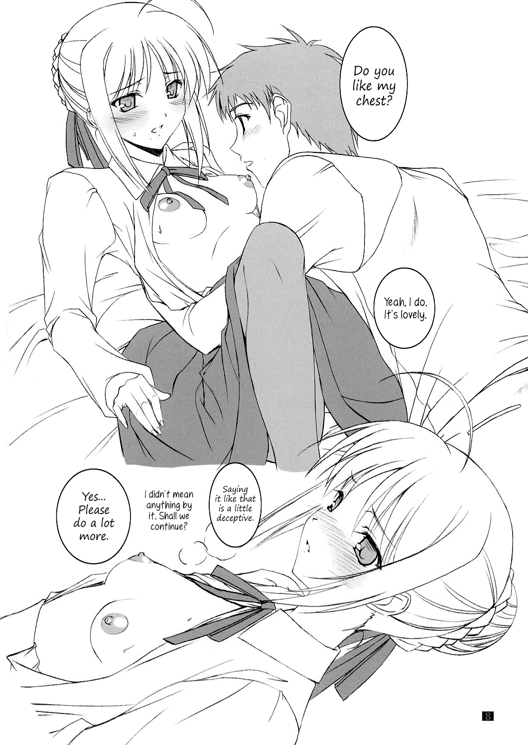 (C70) [けもこも屋 (こもりけい)] ぷるぷにセイバ～さん (Fate/stay night) [英訳]