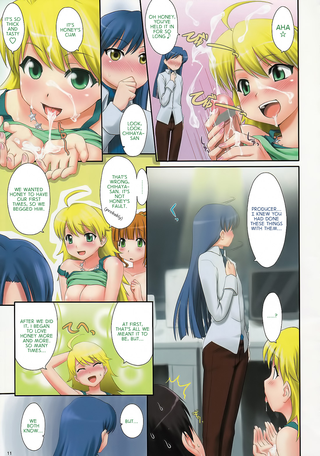 [ASGO (暫時)] IM@S Full Color Book Collection (アイドルマスター) [英訳]