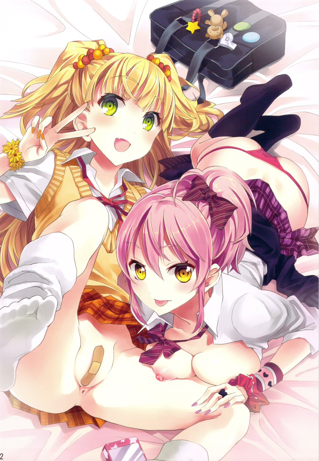 (C82) [おたべダイナマイツ (おたべさくら)] 城ヶ崎姉妹の全力ラブ☆アタック +おまけ本 (アイドルマスター シンデレラガールズ)