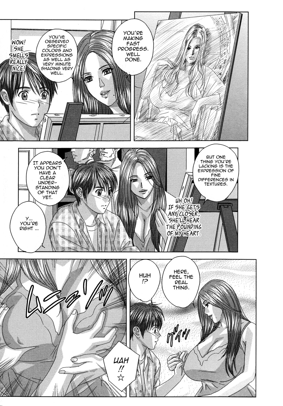 [にしまきとおる] Dear My Mother [英訳]