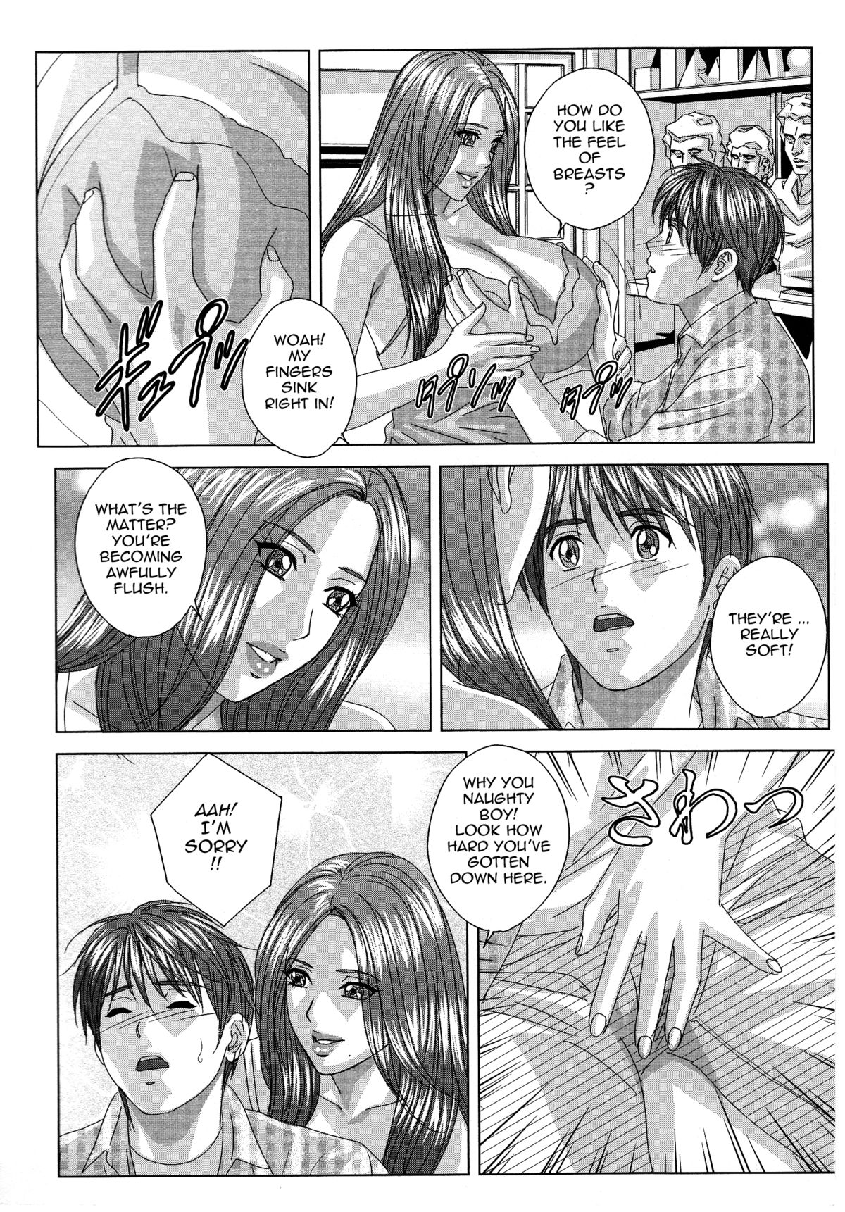 [にしまきとおる] Dear My Mother [英訳]