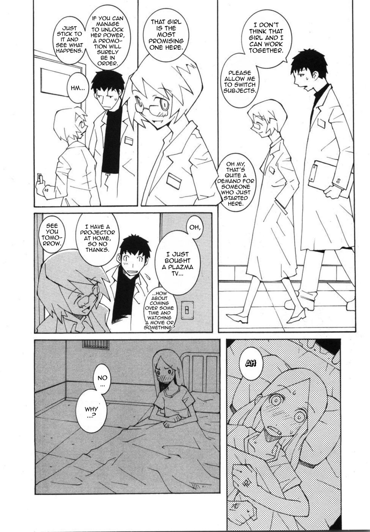 【ダウマンセイマン】ソウルメイト【英語】【テツウヤク】