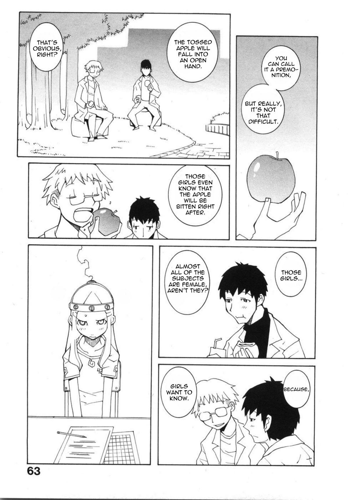 【ダウマンセイマン】ソウルメイト【英語】【テツウヤク】