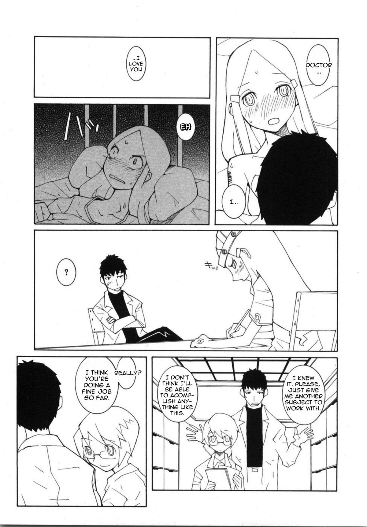 【ダウマンセイマン】ソウルメイト【英語】【テツウヤク】