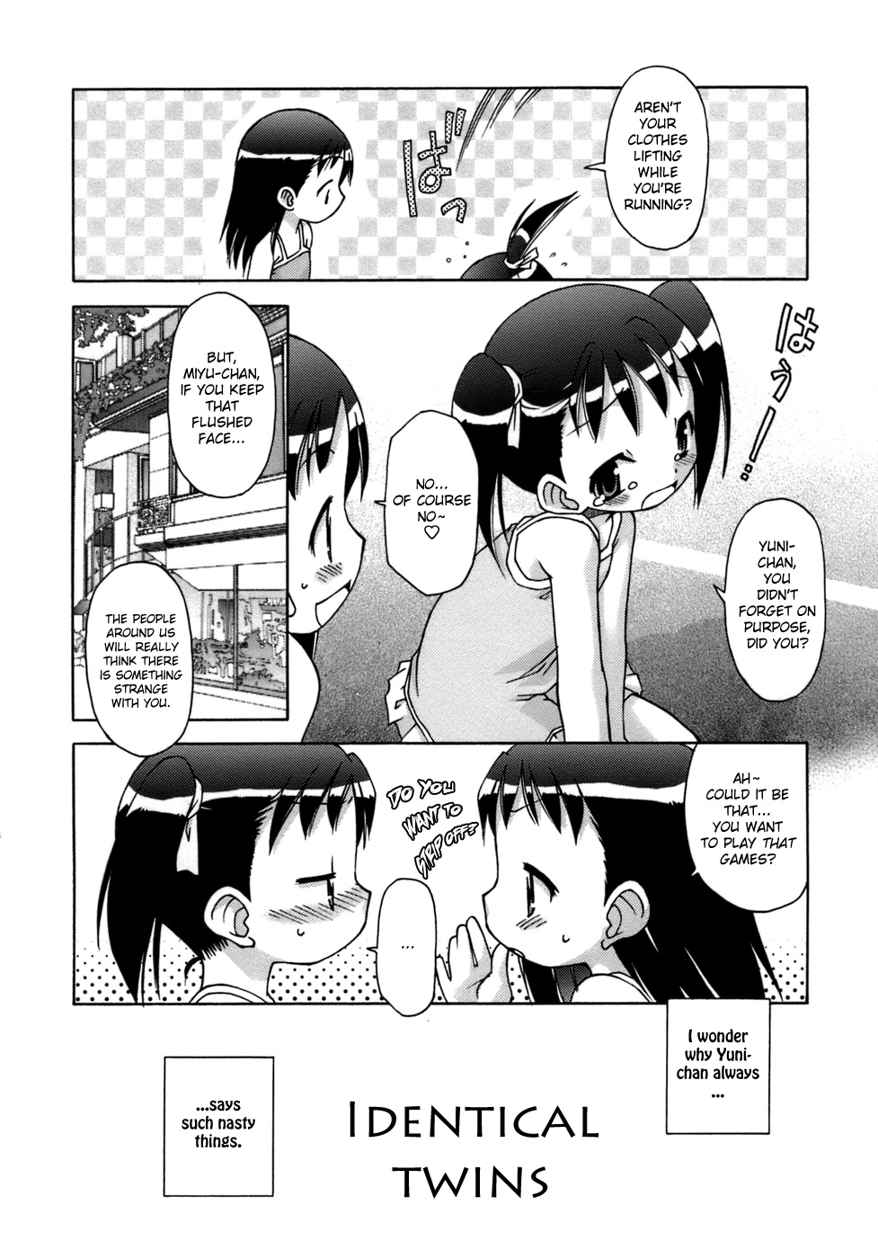 [忠臣蔵之介] らいく あ きでぃんぐ！ 第1章 [英訳] [無修正]