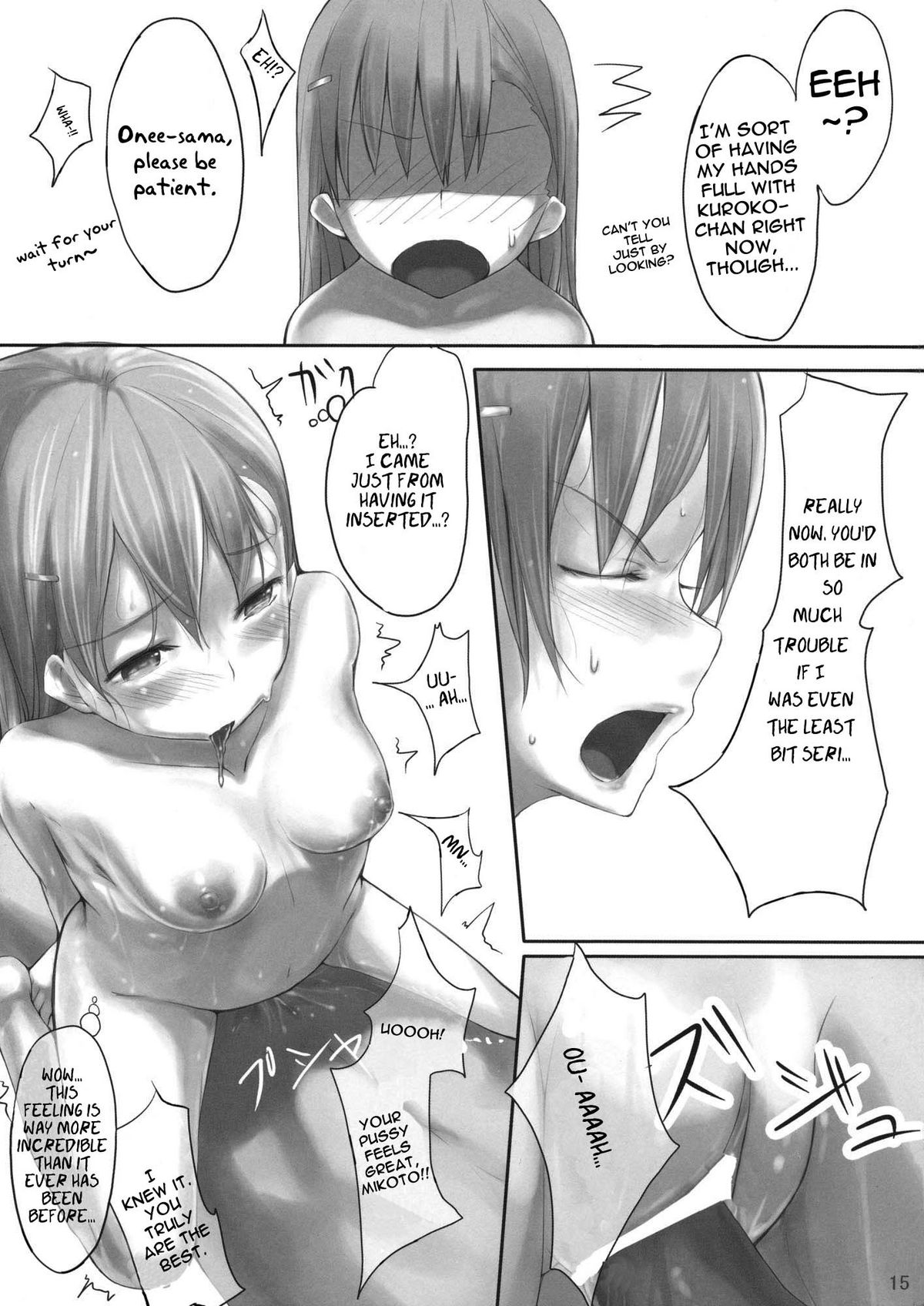 (C75) [Cior (ken-1)] Beautiful harp 1 (とある魔術の禁書目録) [英訳]