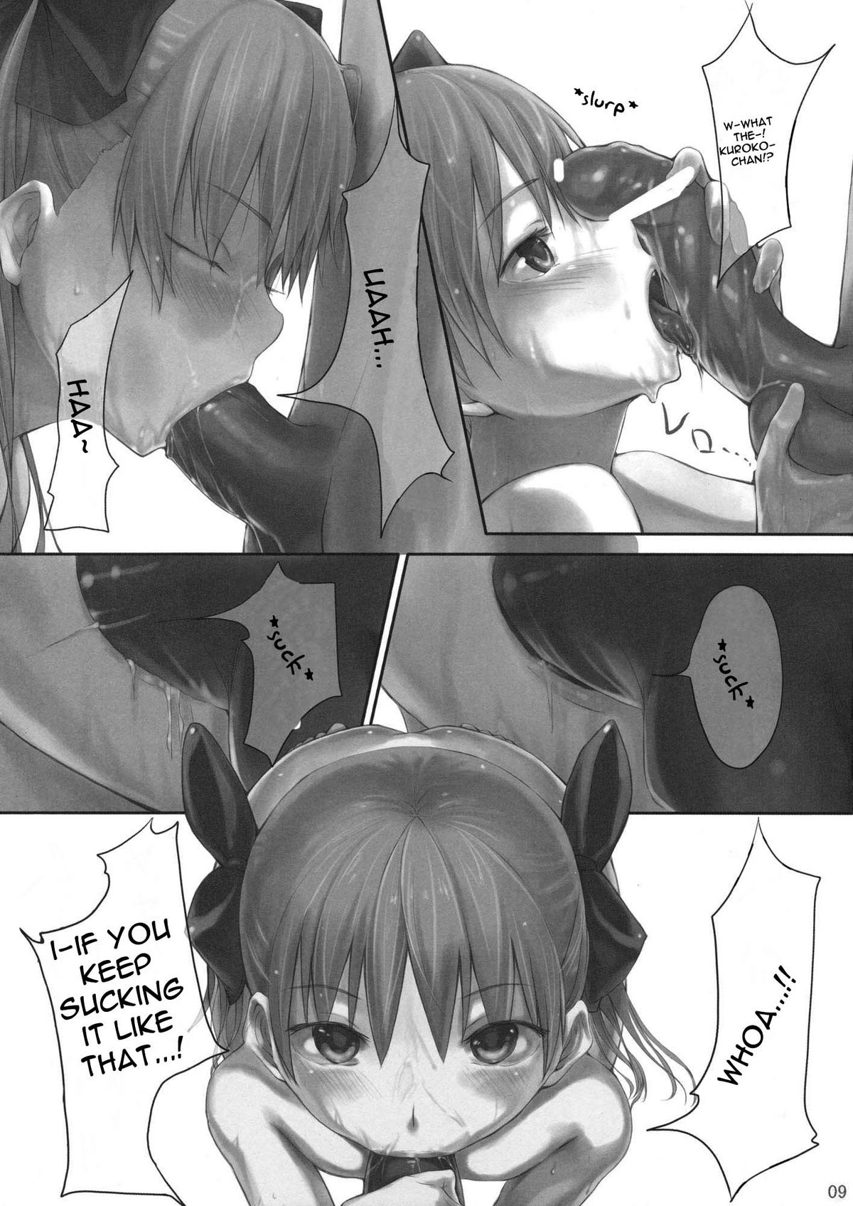 (C75) [Cior (ken-1)] Beautiful harp 1 (とある魔術の禁書目録) [英訳]