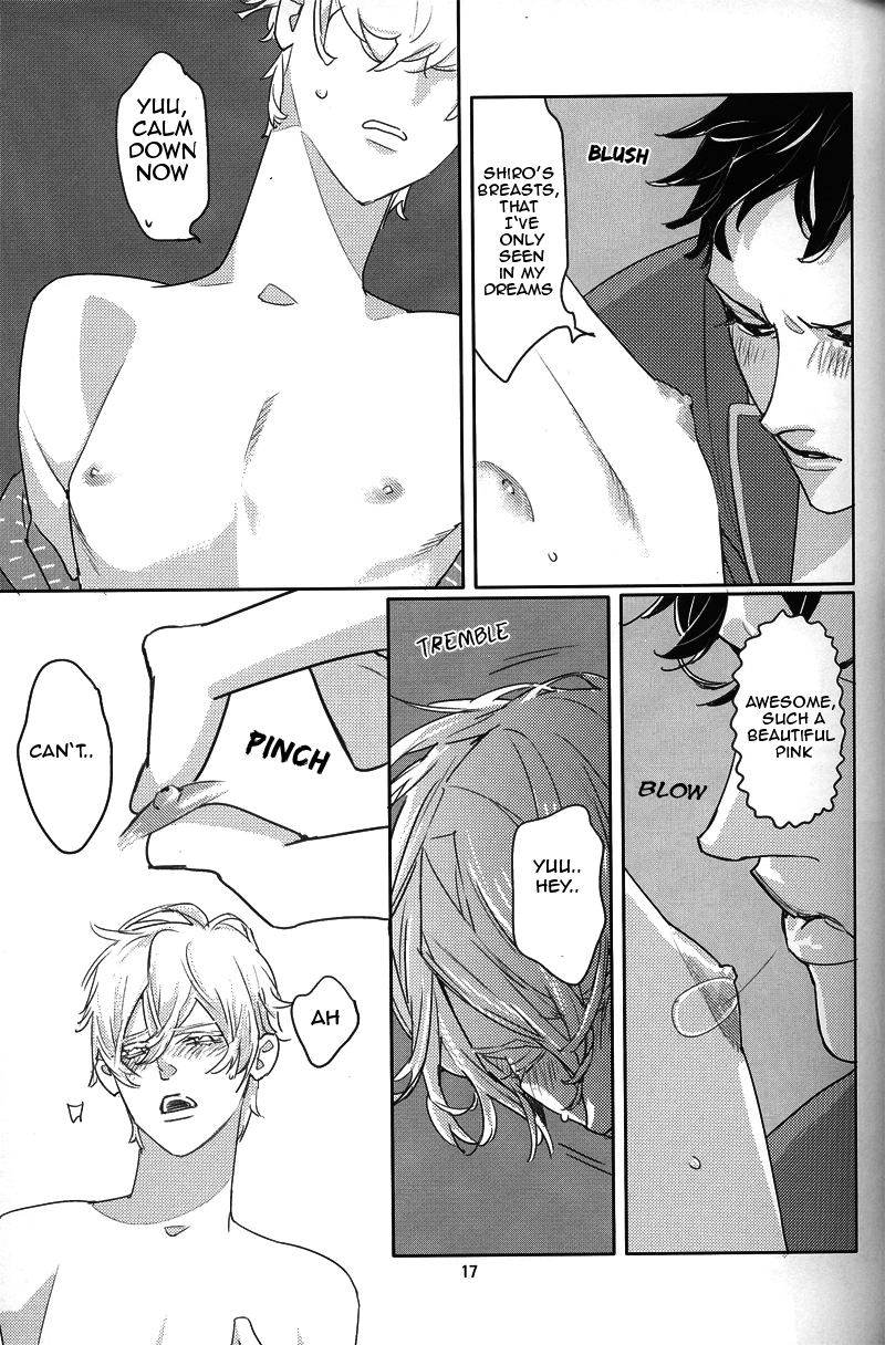 (C76) [亜熱帯あじあ奇行 (わたなべあじあ)] みるく [英訳]