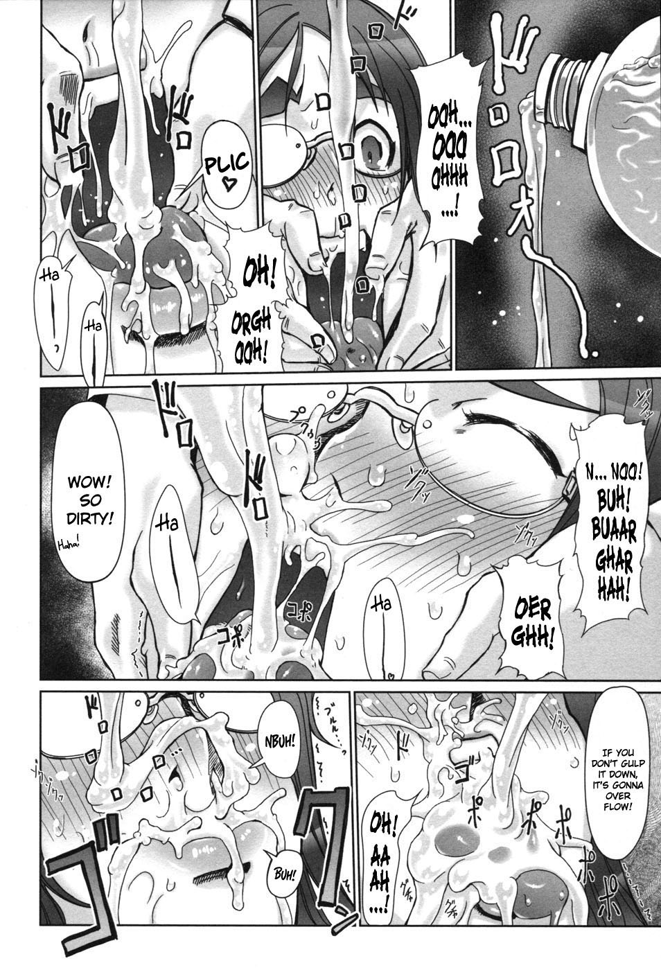 [ドリル汁] カマドウマ (白濁汚辱 2) [英訳]