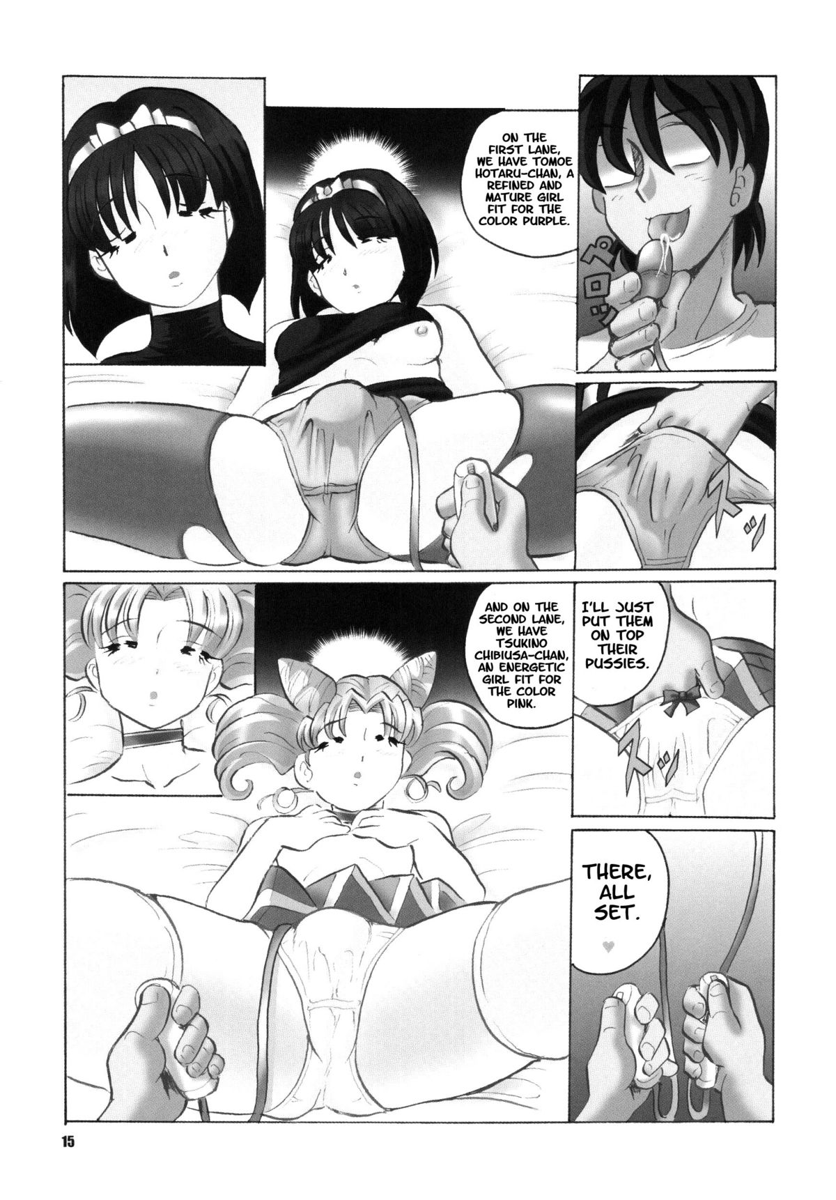 （C68）[RPG Company2（Aono6go）] LCGLR（美少女戦士セーラームーン）[英語]